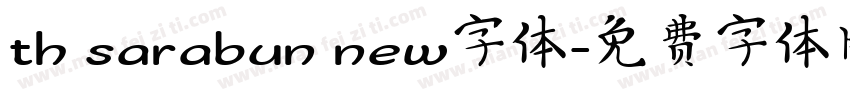 th sarabun new字体字体转换